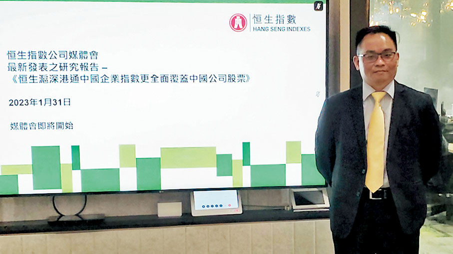 ◆ 黃偉雄表示，指數型交易所交易基金以低成本提供多元的被動指數策略，越來越受到投資者的歡迎。 記者岑健樂  攝