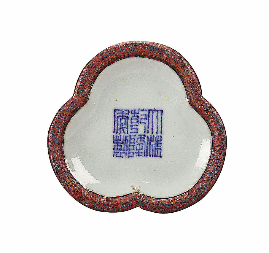 ◆清乾隆仿官窯三孔葫蘆瓶款識