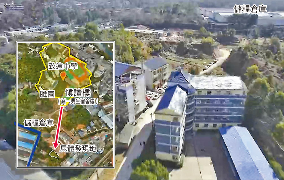 ◆2023年1月28日，在距離致遠中學不遠的一個儲糧倉庫的廠區內，胡某宇的屍體被發現。視頻截圖