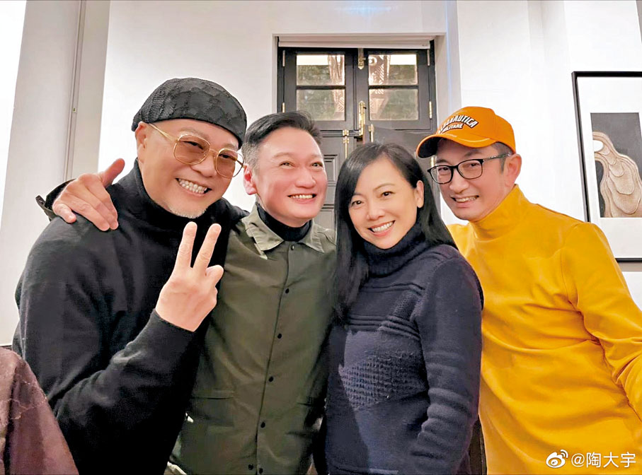 ◆ 大宇日前晒出與吳啟華、鄧萃雯和歐陽震華幾個舊拍檔的合照。