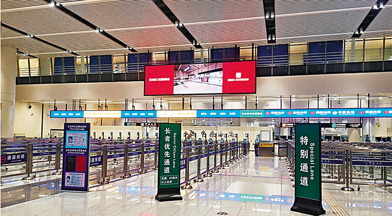 ◆ 蓮塘口岸出境大廳。香港文匯報記者石華  攝