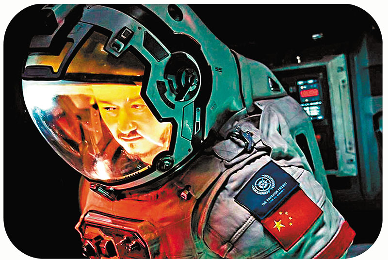 ◆吳京飾演的劉培強不僅經歷了妻離子散，在面對全人類生死存亡之際，也勇敢接下死亡的任務。