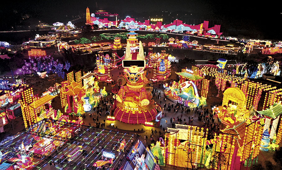 ◆第二十九屆自貢國際恐龍燈會