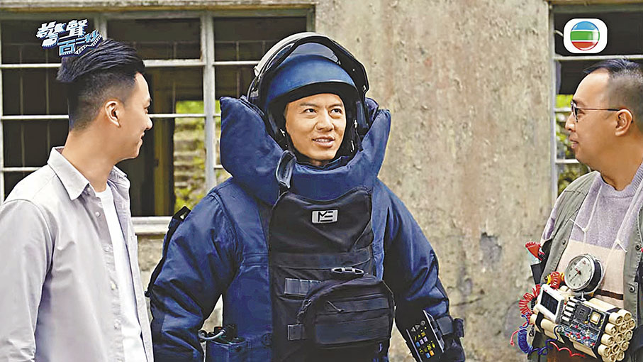 ◆袁偉豪透露爆破衣內有相應的透氣設施和風扇。