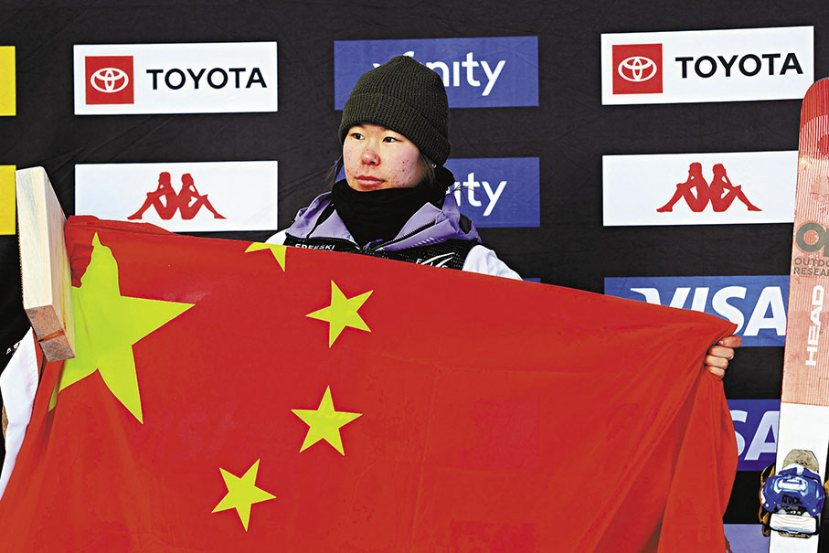 ◆張可欣奪冠後，其世界盃總積分排名升到第3名。 法新社