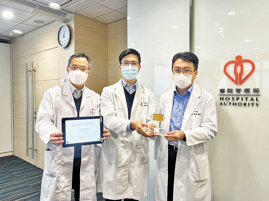 ◆左起：尹耀宗、陶志雄、雷俊達。香港文匯報記者郭倩  攝