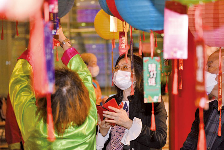 ◆ 設有猜燈謎遊戲。