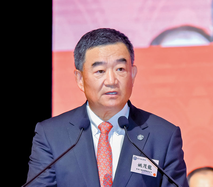 ◆姚茂龍會長致辭。