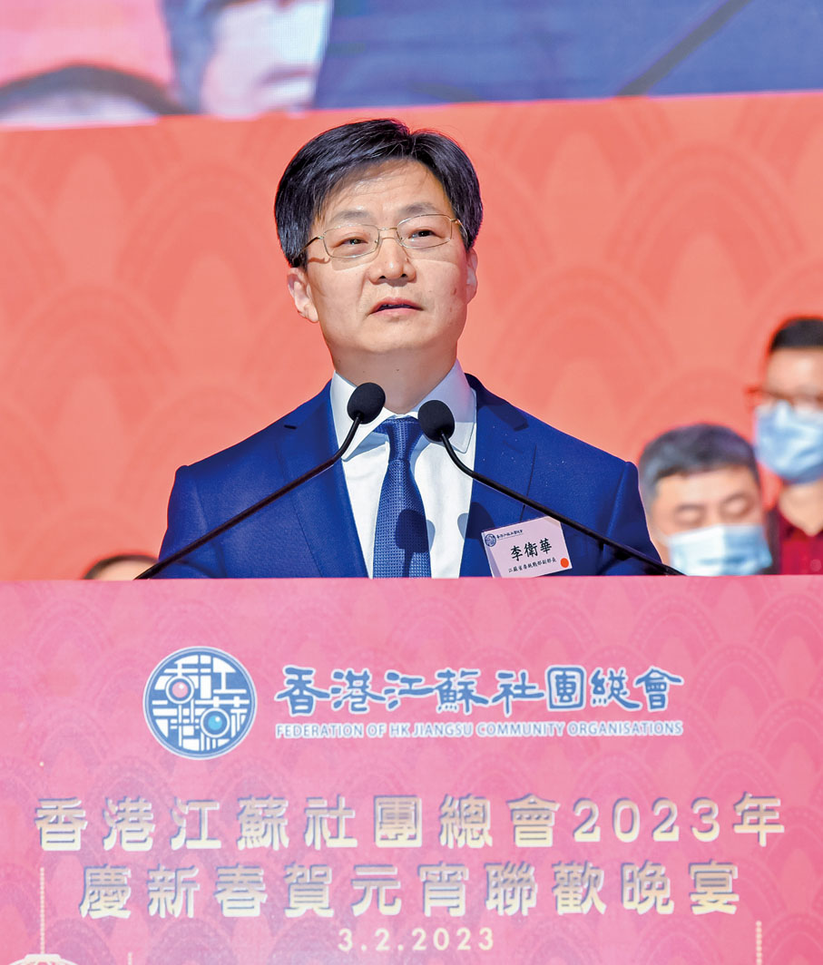 ◆李衛華副部長致辭。