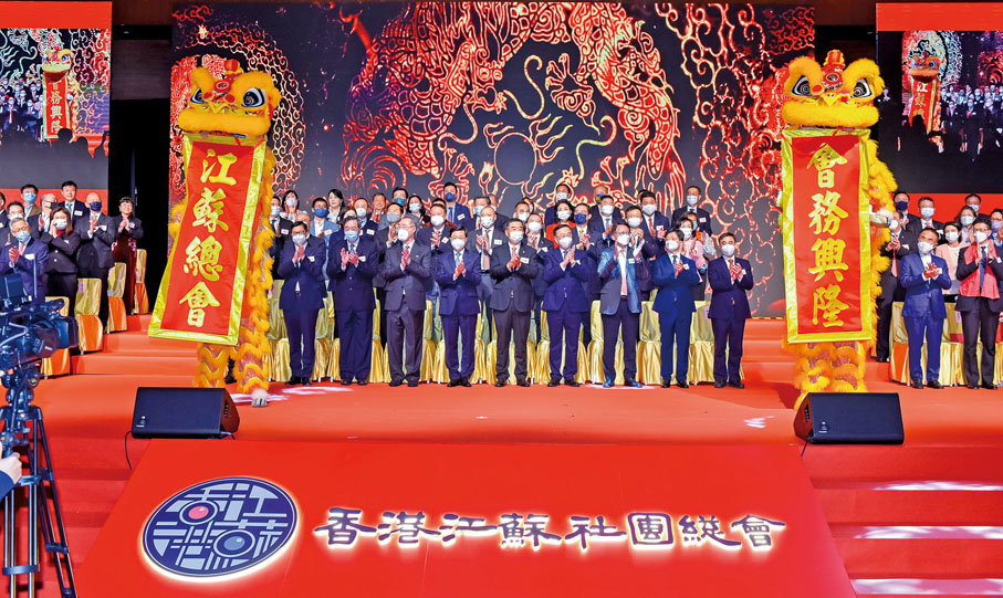 ◆佛教何南金中學表演的舞獅節目。