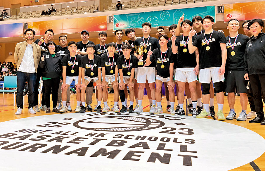 ◆聖若瑟書院繼1999至2000年後再奪男子組冠軍。