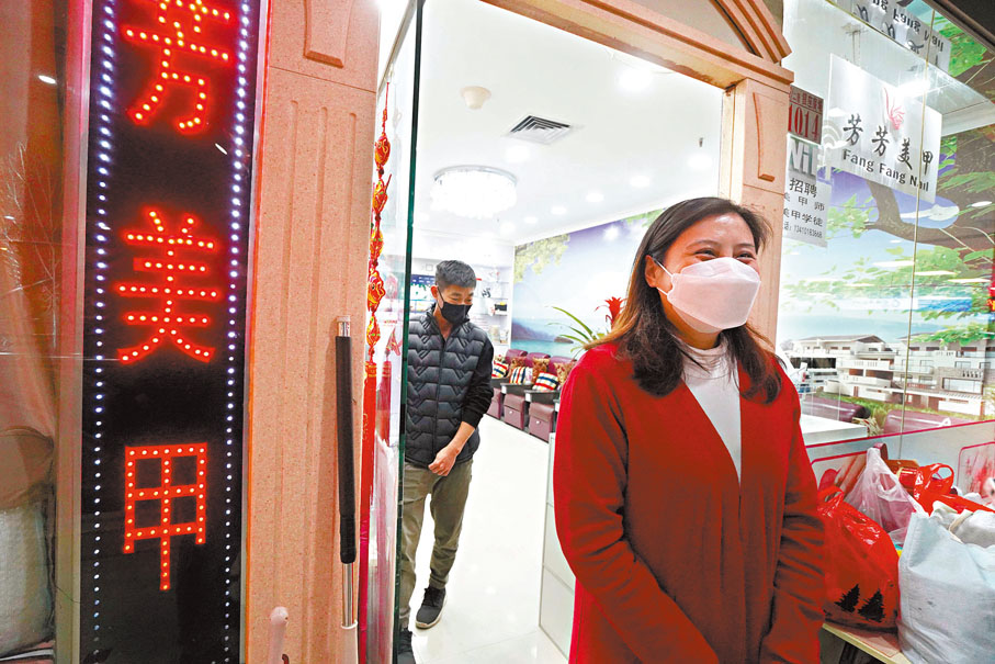 ◆美甲店負責人冷女士。香港文匯報記者曾興偉  攝