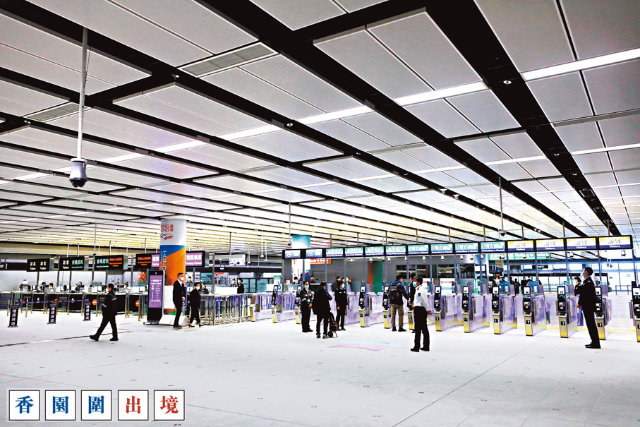 ◆香園圍口岸昨天首日通關，過境人流並不多。香港文匯報記者郭木又 攝