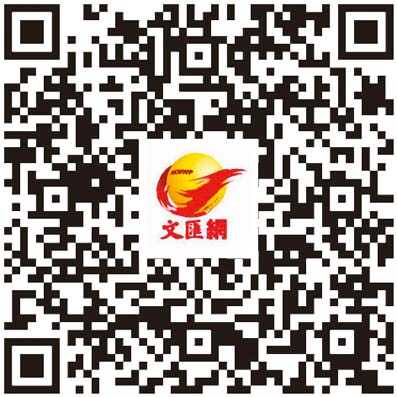 食通天下｜敏華冰廳新店設計新舊交融　推全新餐牌破格新品