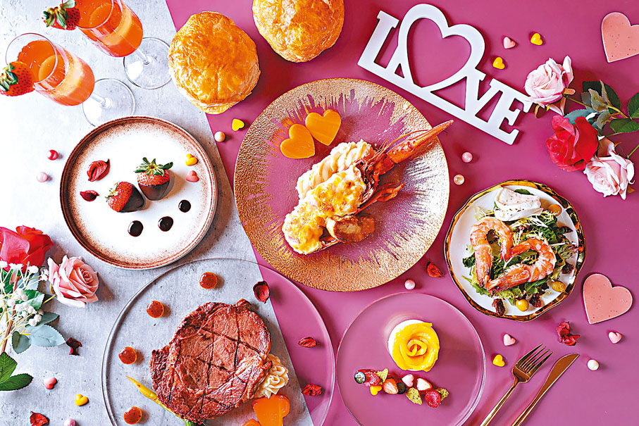 ◆濃情蜜意．情人節浪漫晚餐