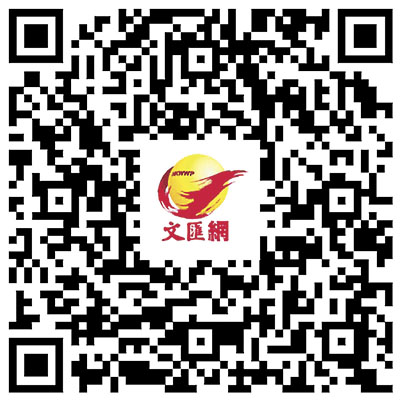 周柏豪：北上一年  我看見了國之大