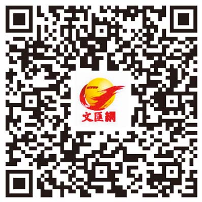 航程僅15分鐘　深港直升機跨境飛行今日復航