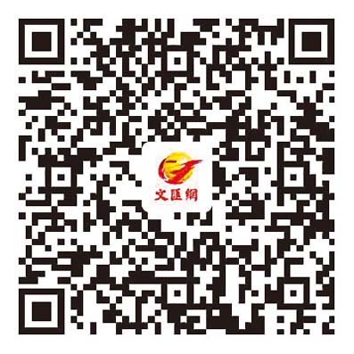 土耳其地震｜3個孩子2個大人！中國公羊隊成功救援一家五口！