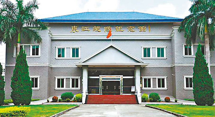 ◆ 東江縱隊紀念館 。資料圖片