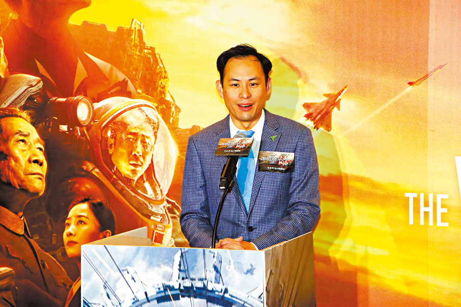 ◆楊政龍坦言對《流浪地球2》有高期望。