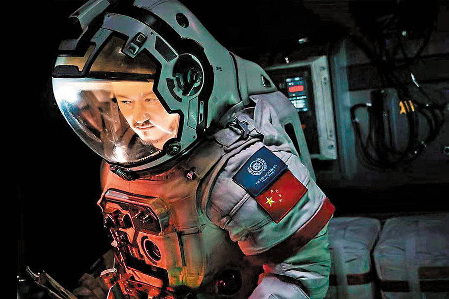 ◆吳京在《流浪地球3》是否有份參演成為話題。