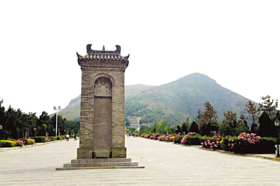 ◆ 李世民死後葬於昭陵。 資料圖片