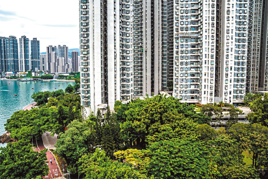 ◆有業界人士認為，市傳某中資銀行P按減息，做法雖不代表美國息口見頂，但也意味離息口頂位不遠。 資料圖片