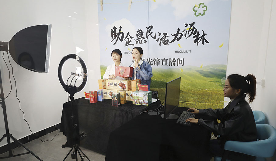 ▲惠州仲愷港澳青年創業基地提供直播帶貨專業培訓。