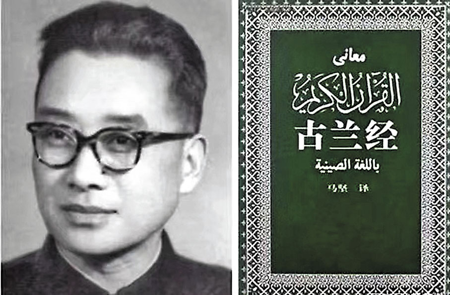 ◆南糯山茶廠創始人白孟愚。 作者供圖