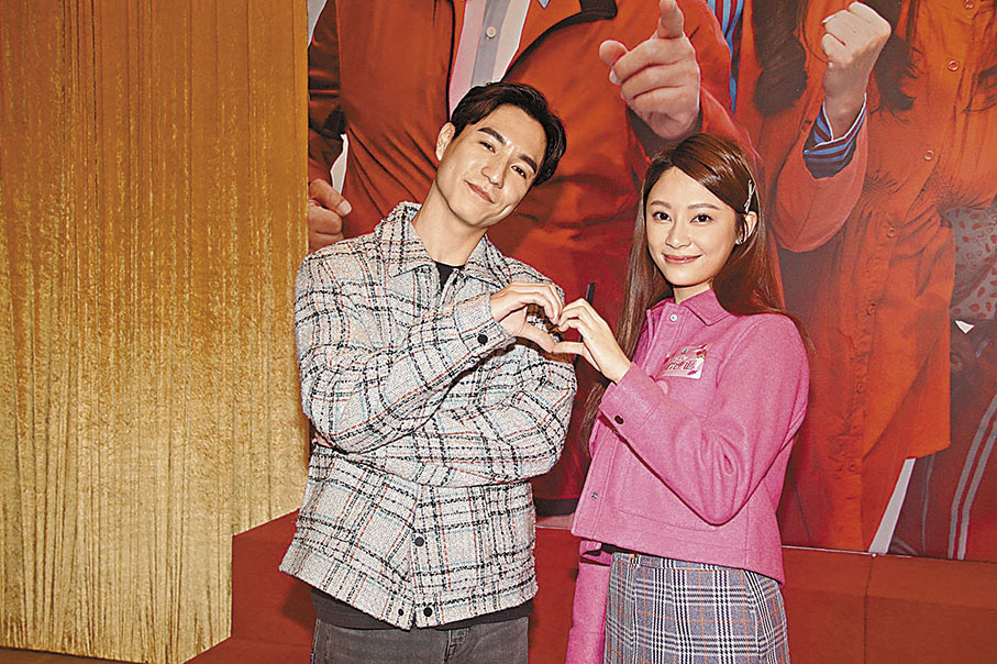 ◆ 吳偉豪與葉蒨文在《愛回家》的感情線受考驗。