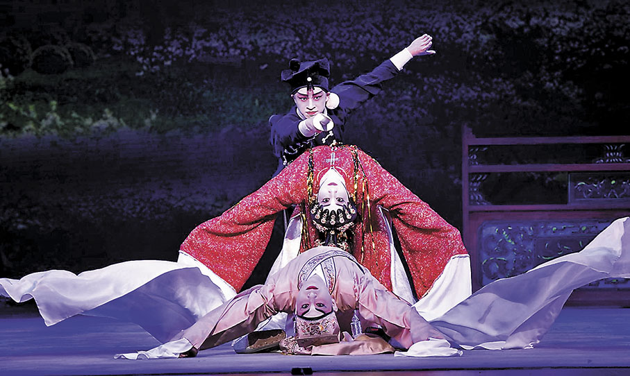 ◆ 《再世紅梅記之脫穽救裴》由謝國璋、梁非同演出。