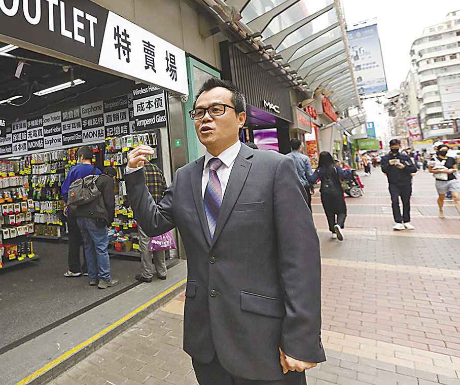 多寶地產董事總經理陳志寶：不少藥房老闆希望搶佔先機，近半個月問租查詢量增加近三成。