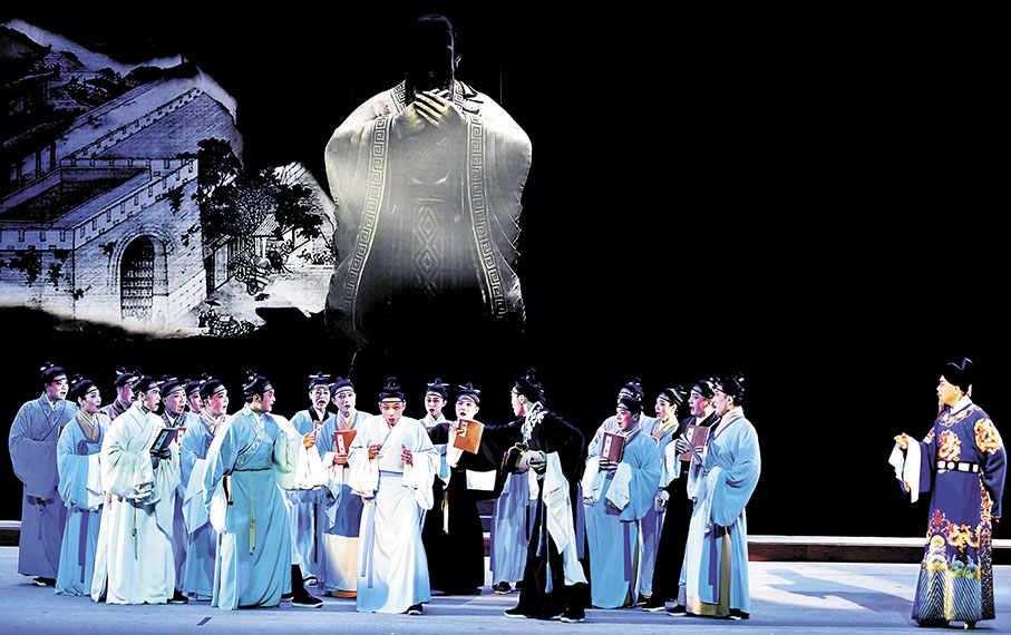 ◆閩劇《畫網巾先生》中演員精彩的演出。