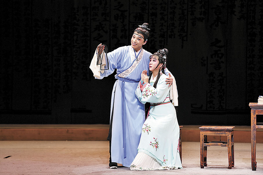 ◆陳瓊（右）和林宇輝在劇中擔任主演。