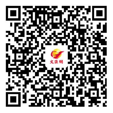 邊城瑞麗在恢復中重現繁華