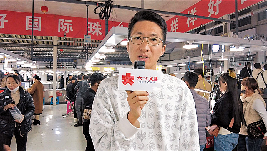 ◆面對市場變化，李鵬也在更新自己的經營理念，將「一味求大」改為了「先做精再做大」。