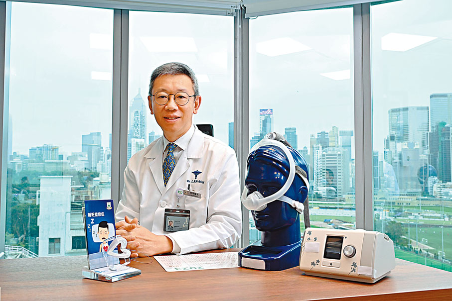 ◆呼吸系統科專科醫生林冰為我們詳細解釋「睡眠窒息症」的嚴重性。