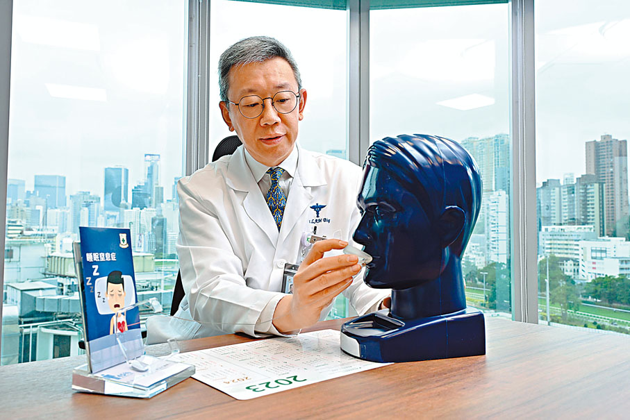 ◆使用睡眠呼吸機治療，是透過鼻罩將風吹入呼吸道。