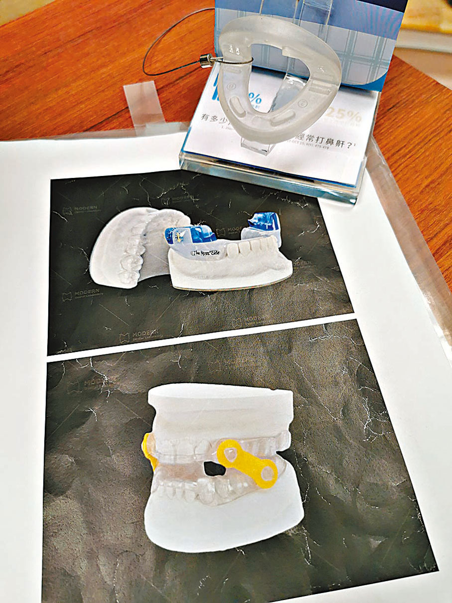 ◆牙膠有現成的，亦有倒模的。