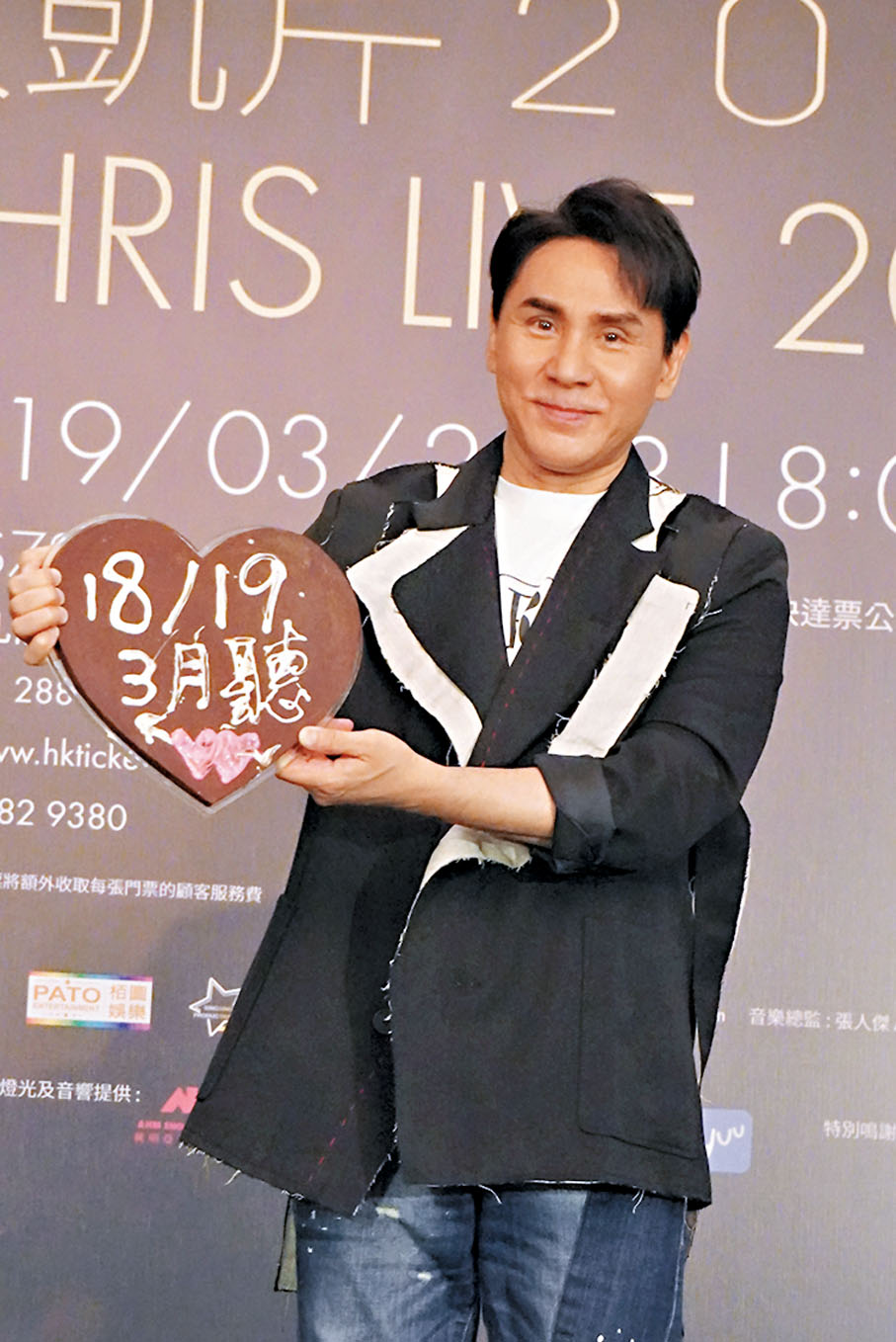 ◆黃凱芹將於下月18日、19日舉行兩場演唱會。