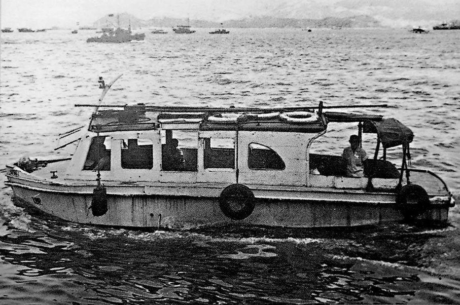 ◆1960年代的「嘩啦嘩啦」。