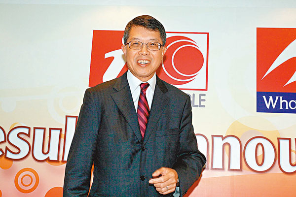 2017年4月　有線宣布以「3供5」，集資約7.04億元，九倉表明不供股，供股包銷商永升（亞洲）取得控制權。