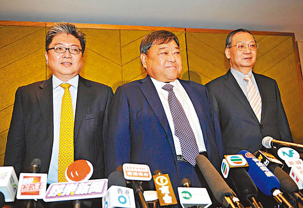 2017年9月　永升（亞洲）完成入股，原管理層吳天海辭任，遠東發展邱達昌和新世界發展鄭家純分任董事會主席及副主席。