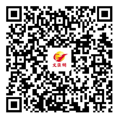 疑快閃貼干預審訊街招  「獨牙醫」涉藐視法庭罪