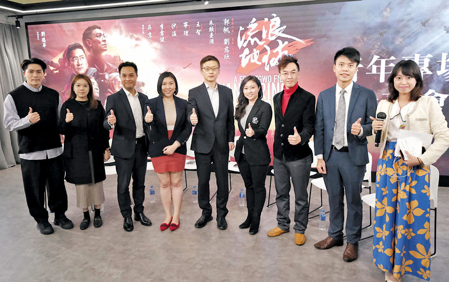 ◆多位香港青年昨日分享自己對國產科幻片《流浪地球2》的觀看體會及啟發，讚增強民族文化自信。香港文匯報記者涂穴  攝