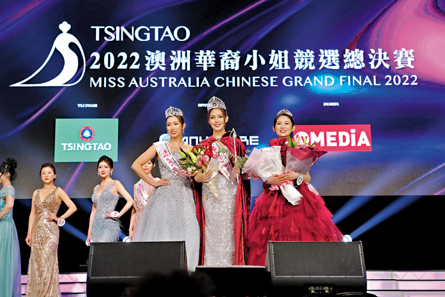 ◆ 8號喬西美莎(中)奪冠，亞、季軍分別是6號周欣怡(左)和12號孫曉昱。