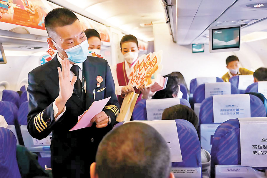 ◆奪冠後首個飛行日，馬保利與乘客展開了一場「雲中飛花令」。