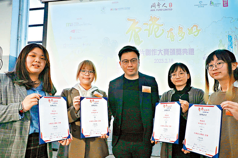 ◆都大團隊。香港文匯報記者萬霜靈  攝