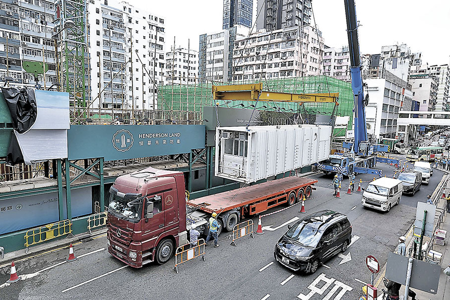 ◆「南昌220」項目的組件將運往大埔黃魚灘過渡性房屋項目裝嵌重用。 香港文匯報記者涂穴  攝