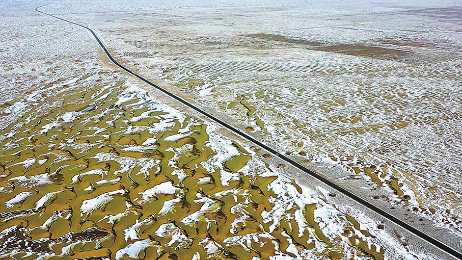 ◆新疆阿克蘇地區沙雅縣以南的塔克拉瑪干沙漠